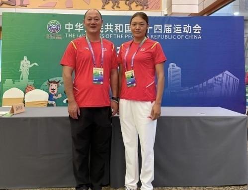 开云体育官方网站-助纣为虐！范继文妻子疑被查：PUA女队员+吃空饷 官方已查无此人