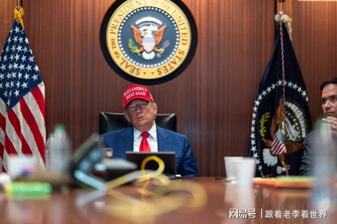 开云体育官方网站-伊朗加紧处决抗议者；特朗普同意军事行动。